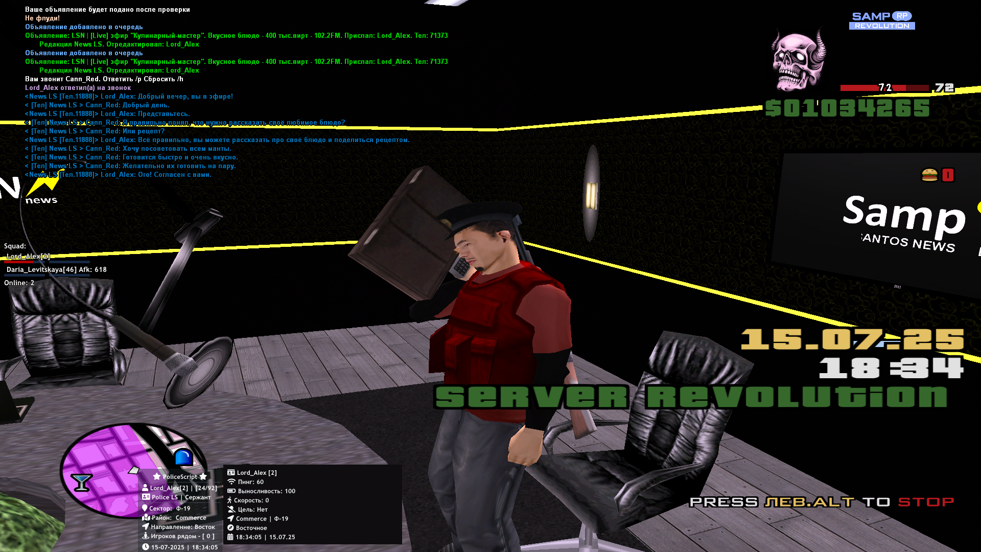 radikal.host