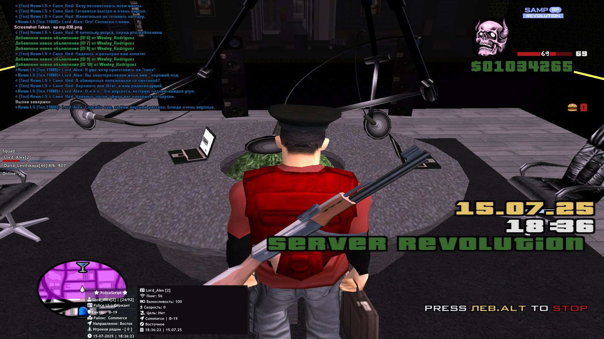 radikal.host