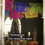 https://e.radikal.host/2025/07/16/046.th.png