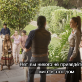 https://e.radikal.host/2025/07/16/061.th.png