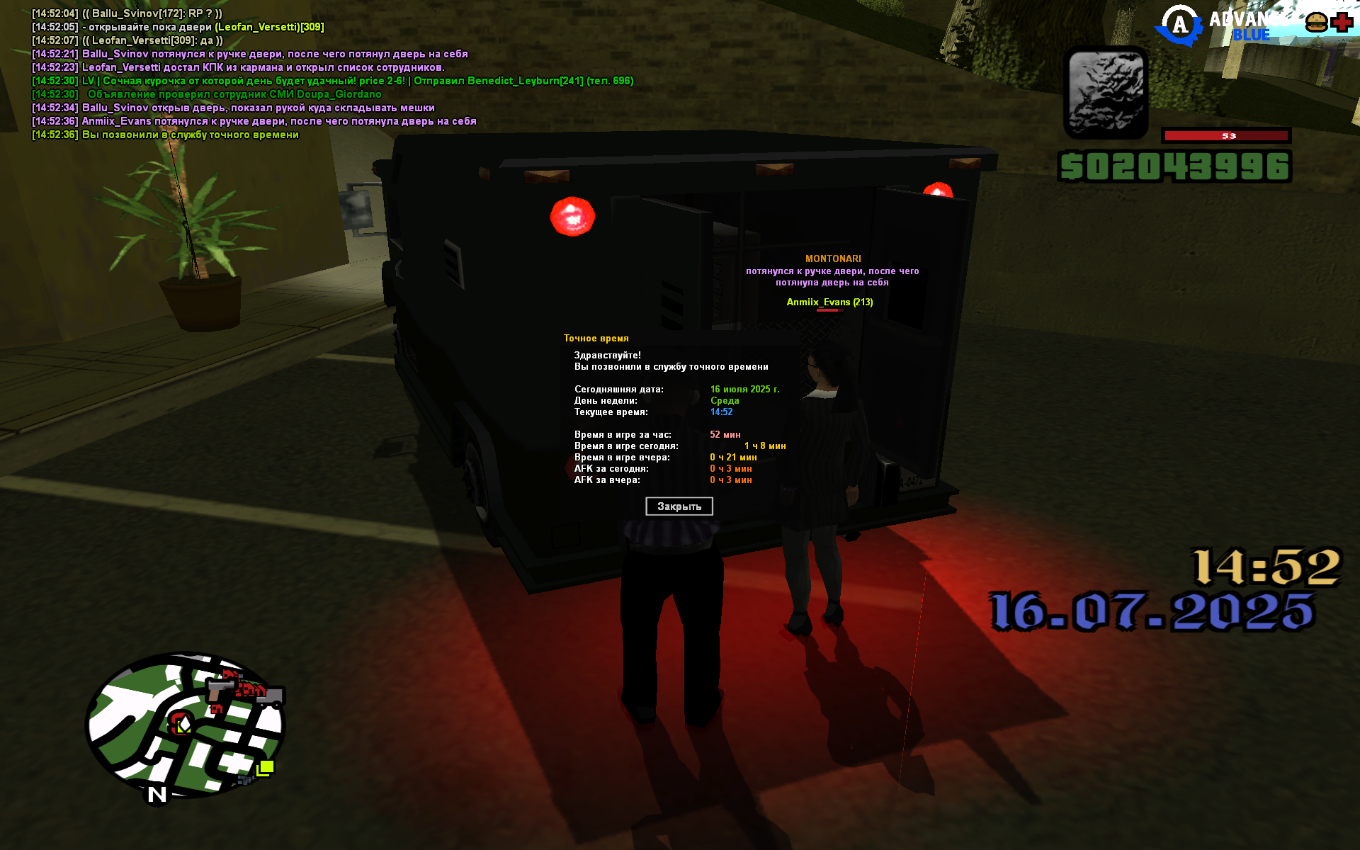 radikal.host