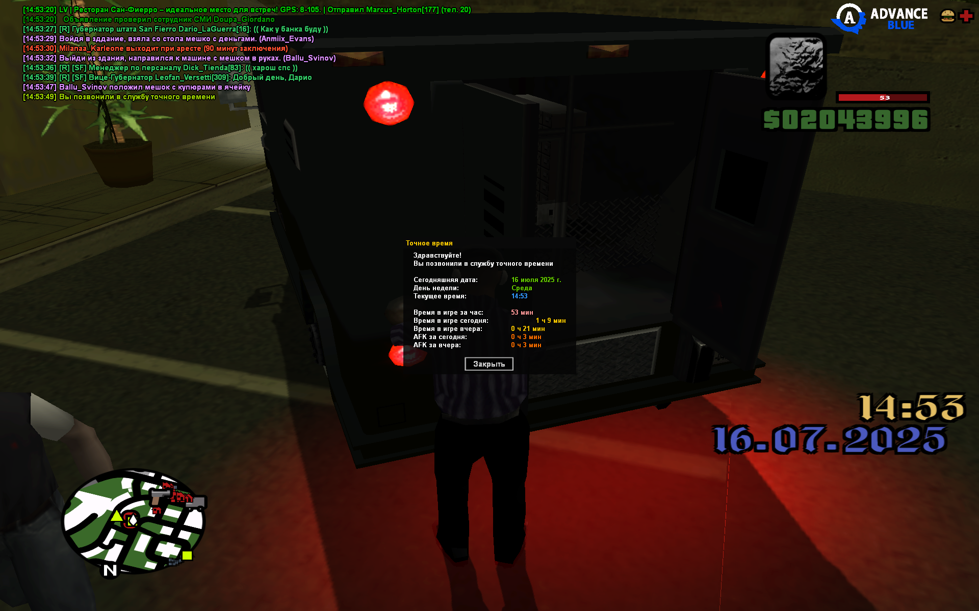 radikal.host