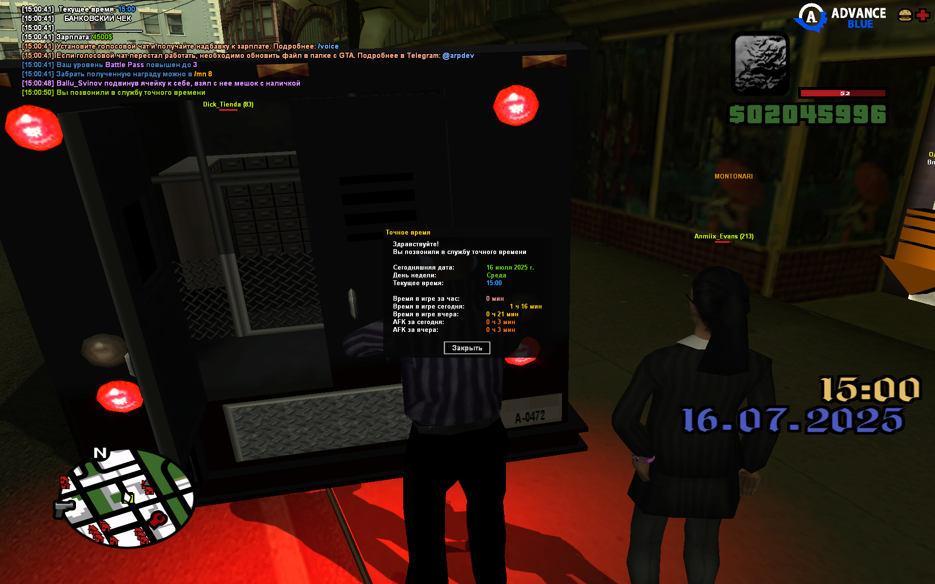 radikal.host
