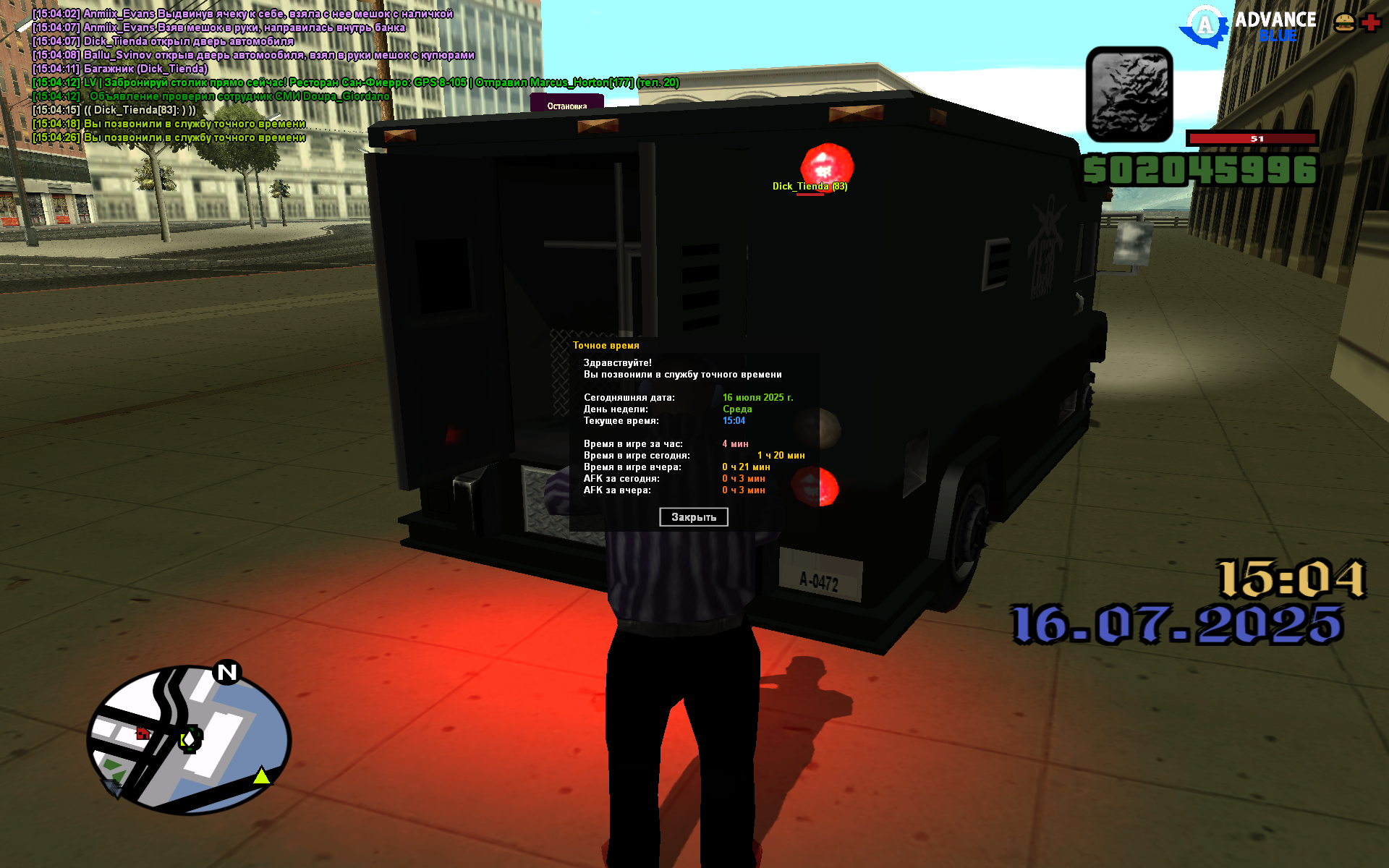 radikal.host
