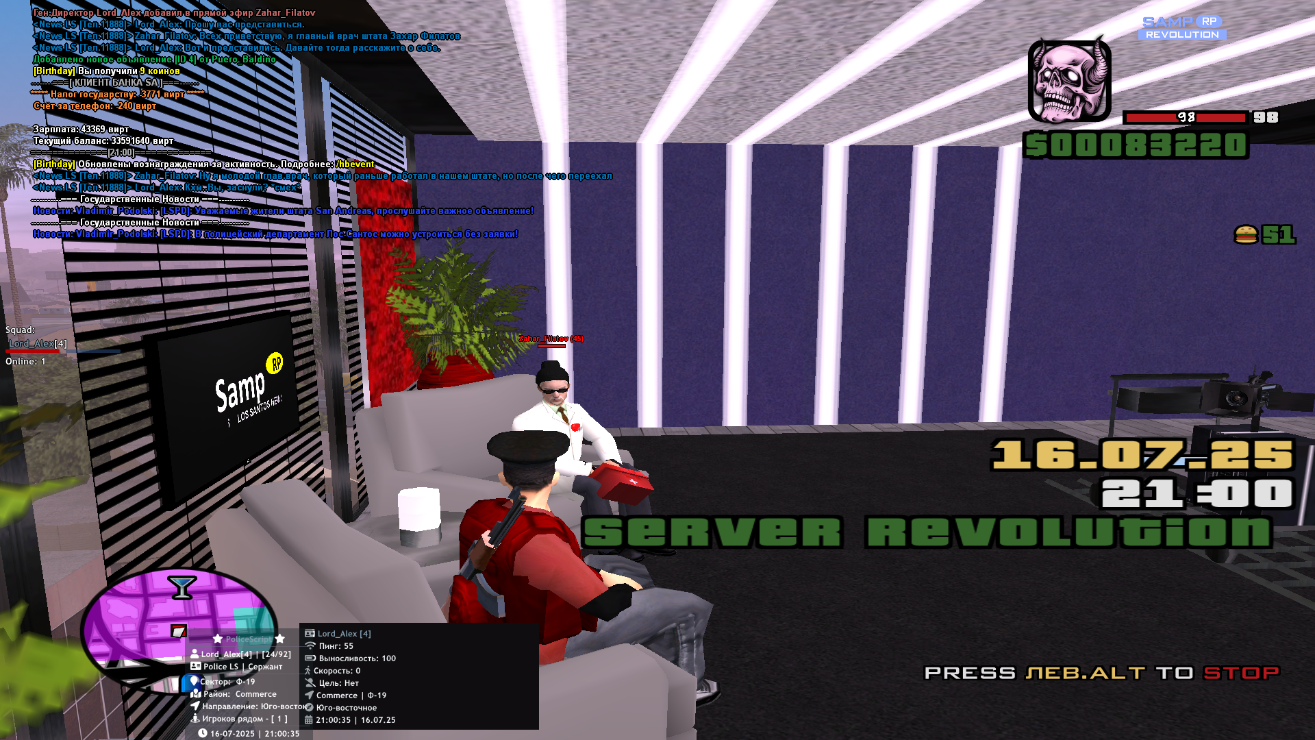 radikal.host