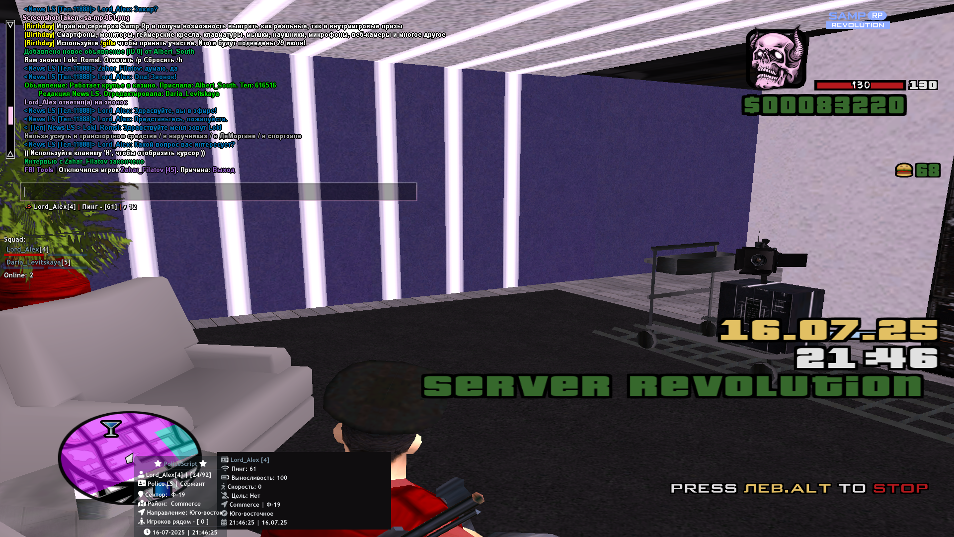 radikal.host