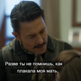 https://e.radikal.host/2025/07/17/010.th.png