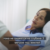 https://e.radikal.host/2025/07/17/031.th.png