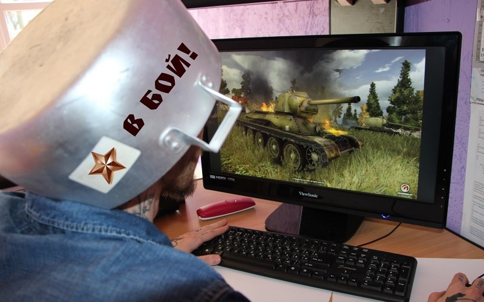 Изображение