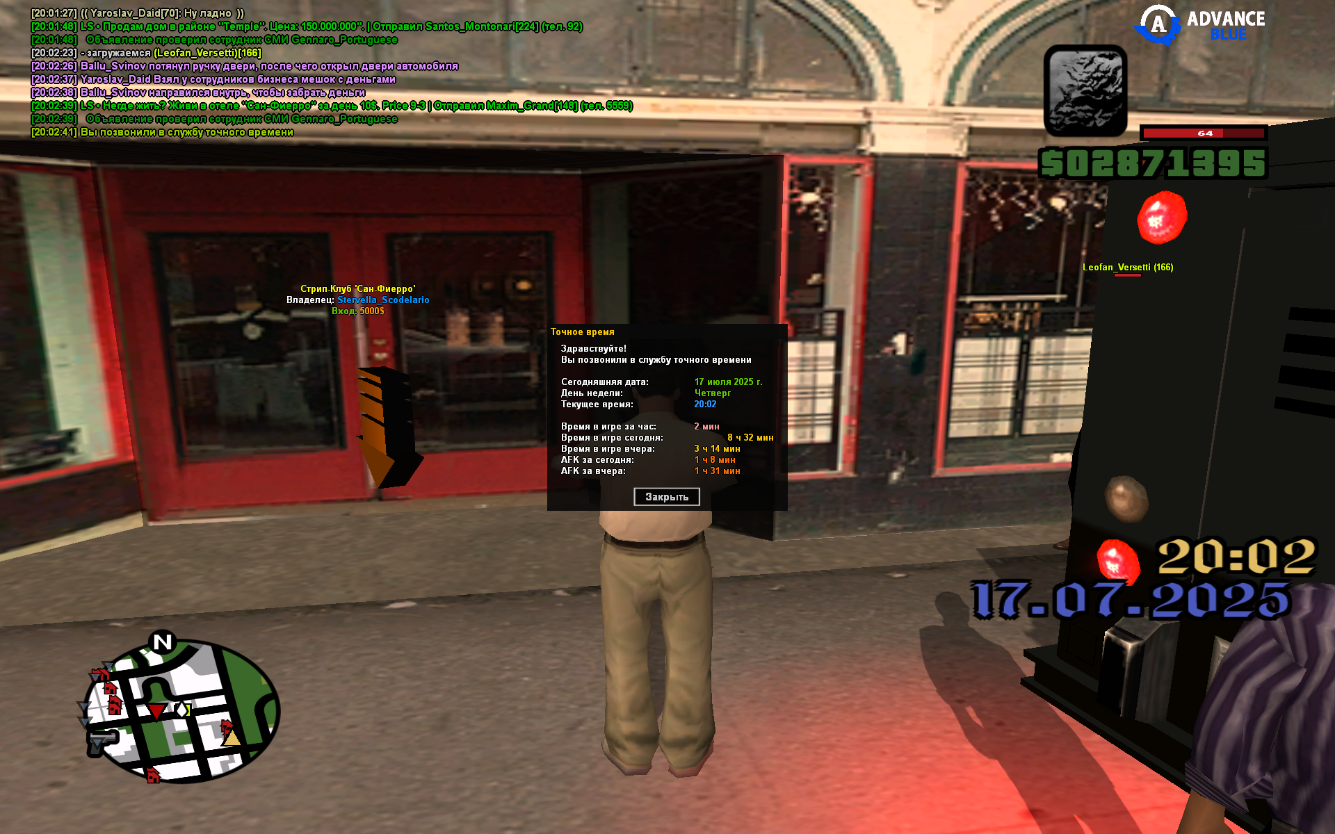 radikal.host