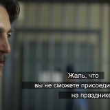 https://e.radikal.host/2025/07/18/010.th.png