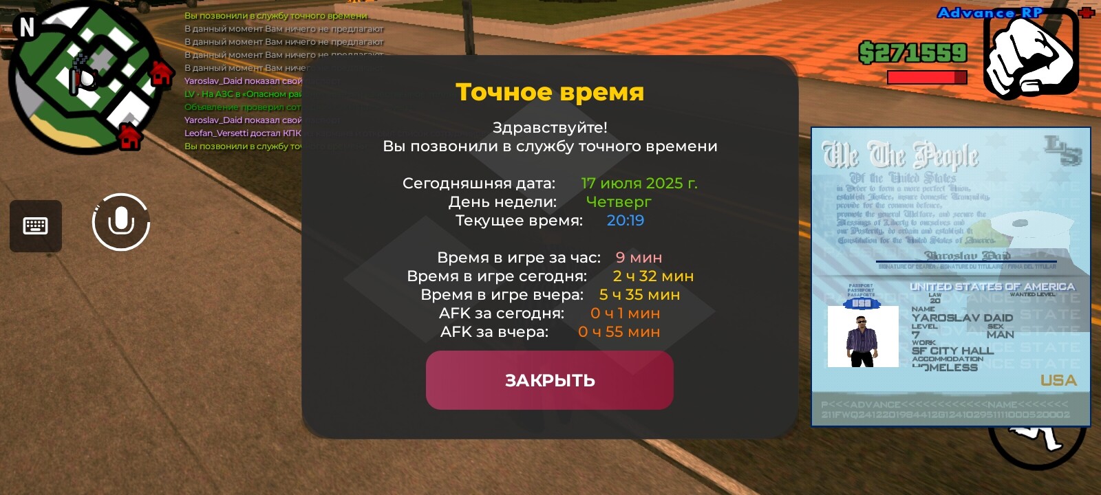 radikal.host