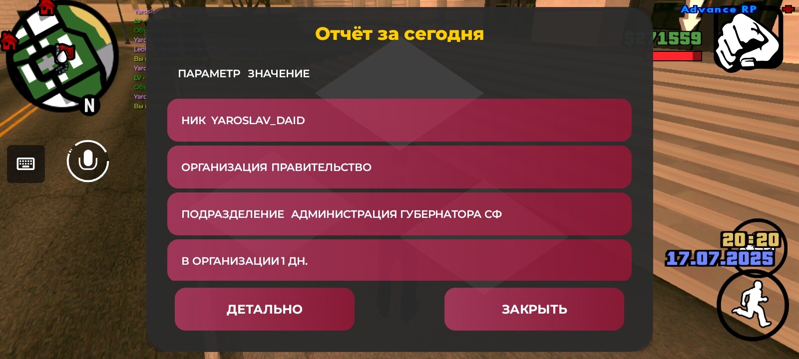 radikal.host