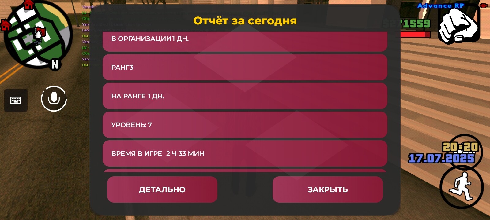 radikal.host