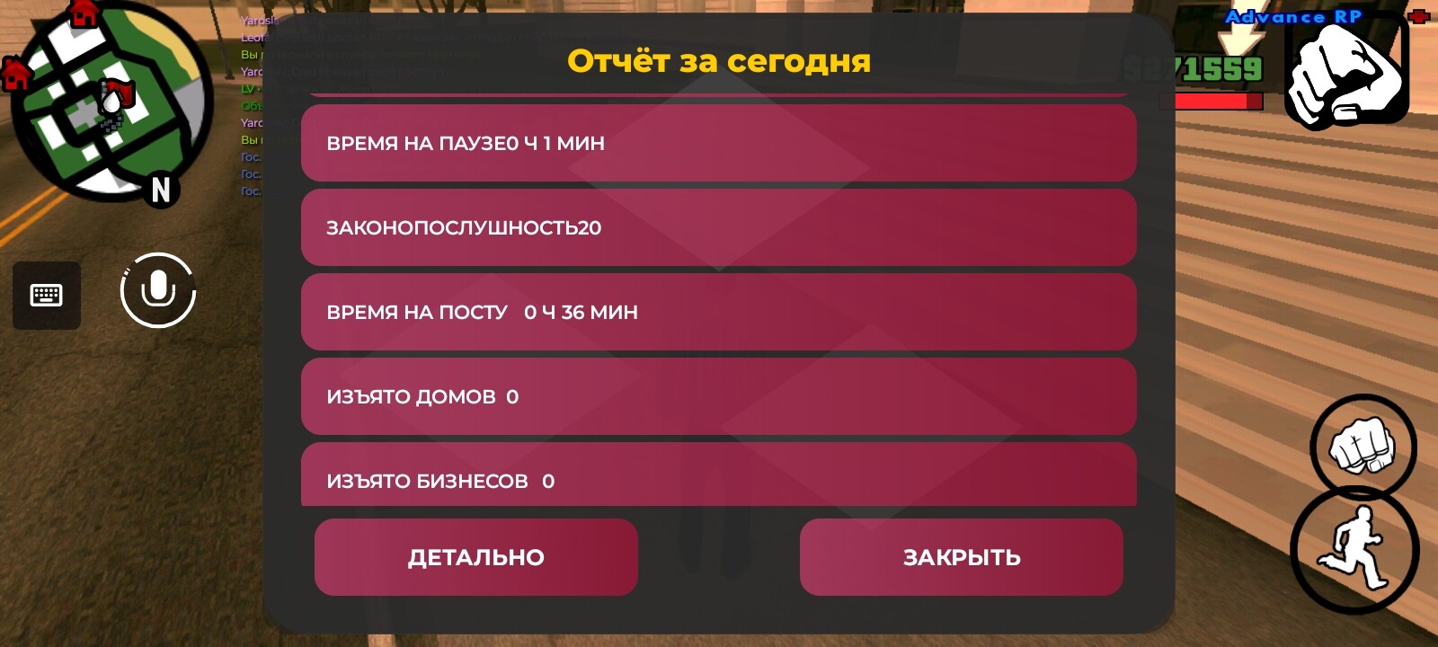 radikal.host