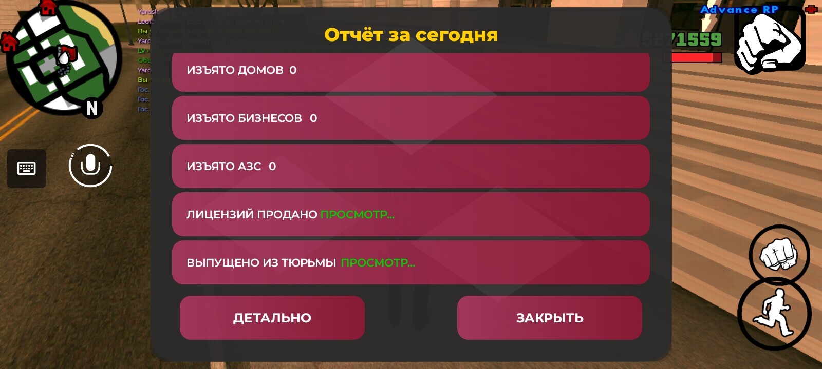 radikal.host