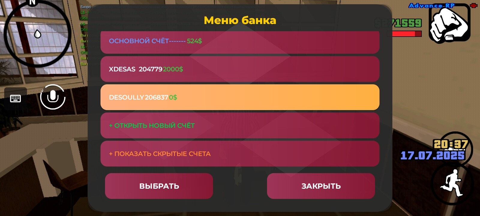 radikal.host