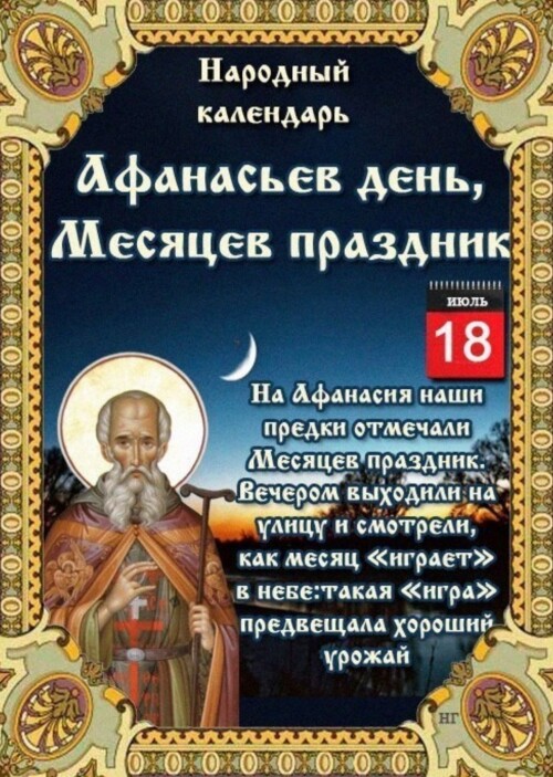 1186e5aaf76dc07b4f.md.jpg