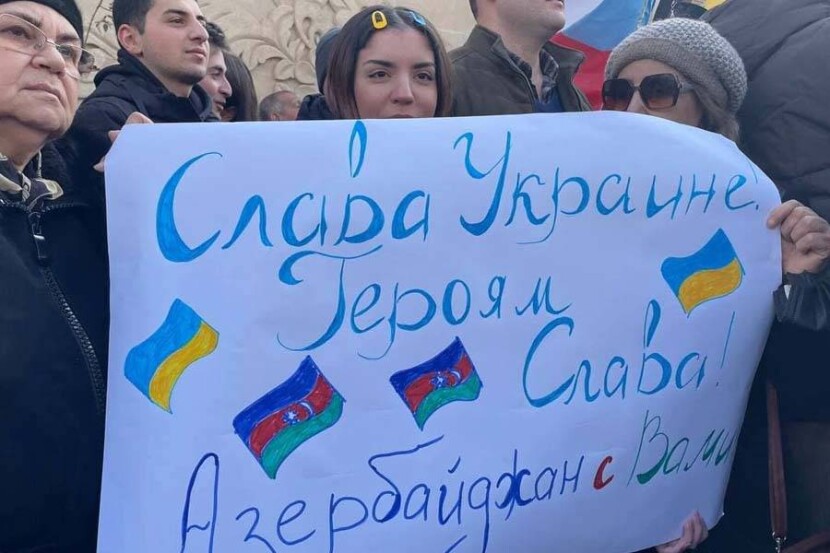 1694641087_azerbaidjan_ucrain.jpg