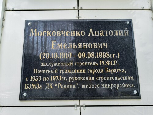 https://e.radikal.host/2025/07/20/2025-07-20-11-59-16.md.jpg