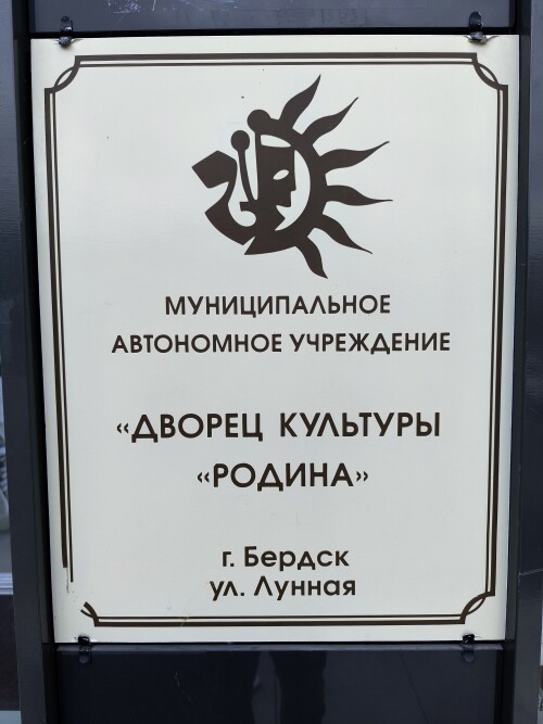 https://e.radikal.host/2025/07/20/2025-07-20-12-00-30.md.jpg