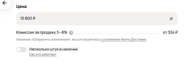 212.jpg