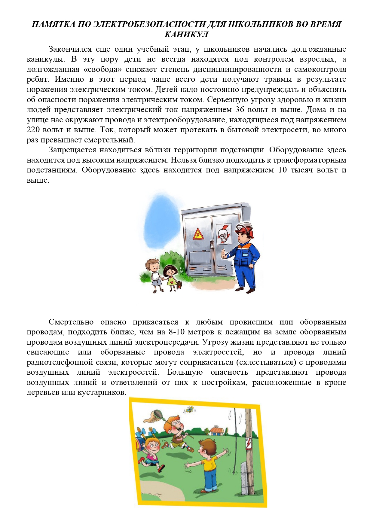 1-2.jpg