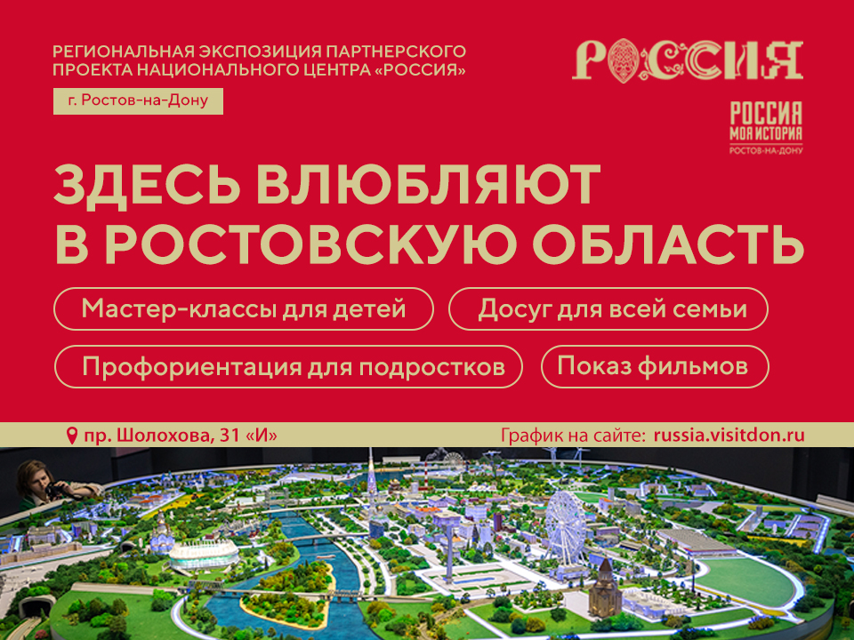 BANNER-TEATRALKA.jpg