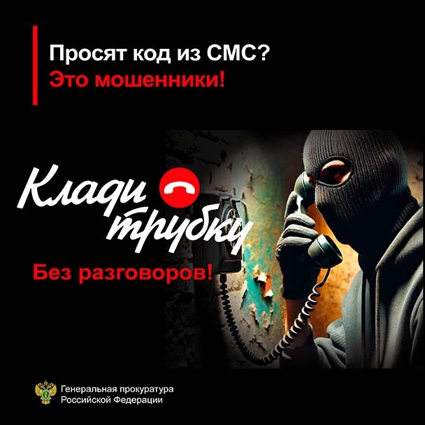 PROSYT_KOD-246f7495e79c50555.jpg