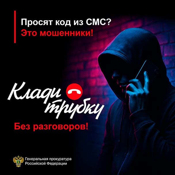 PROSYT_KOD11894848f2454818.jpg