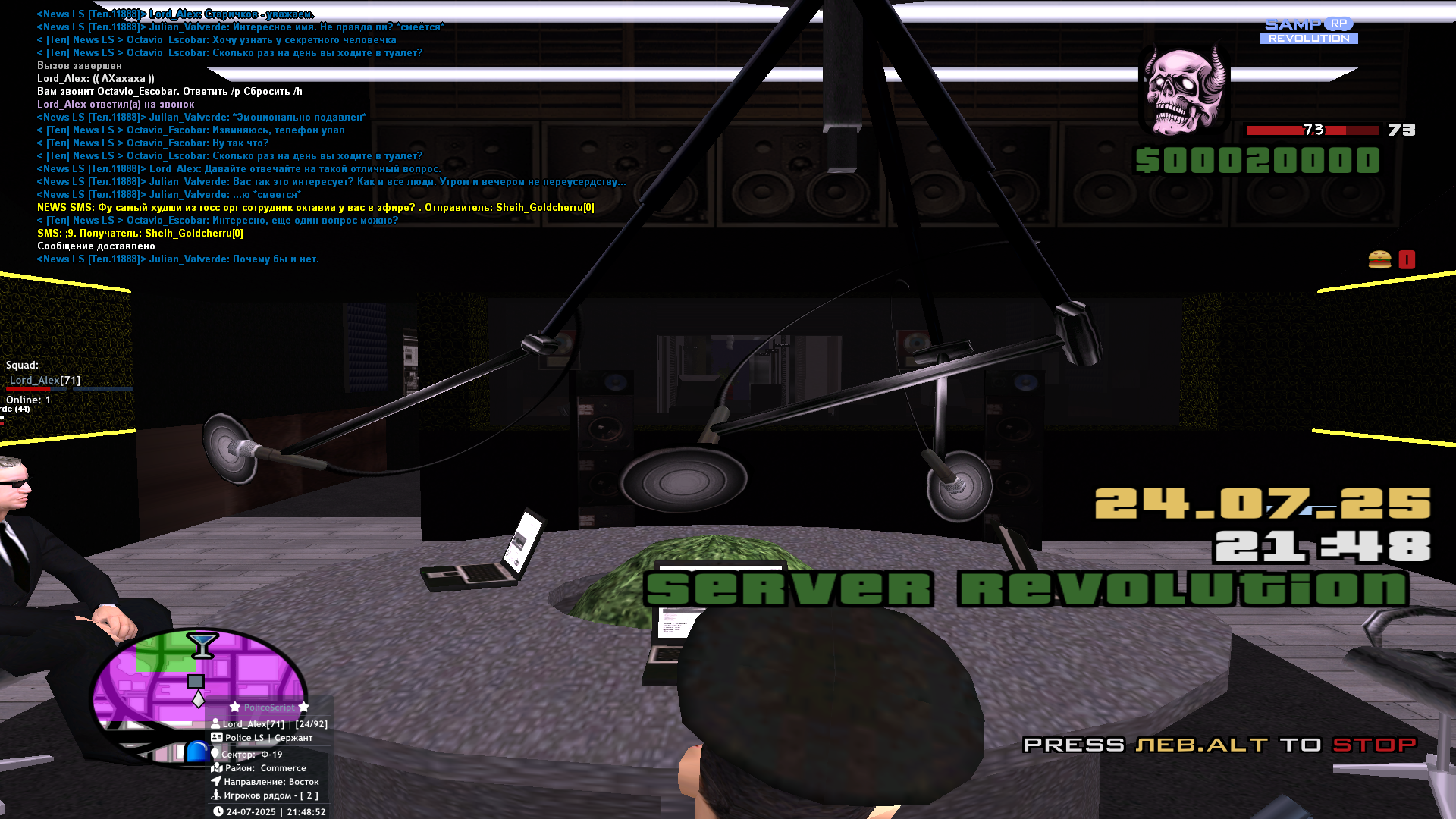 radikal.host