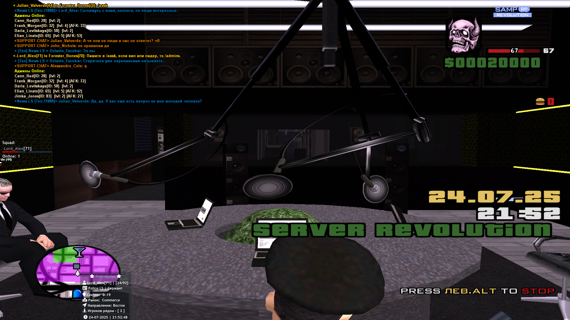 radikal.host