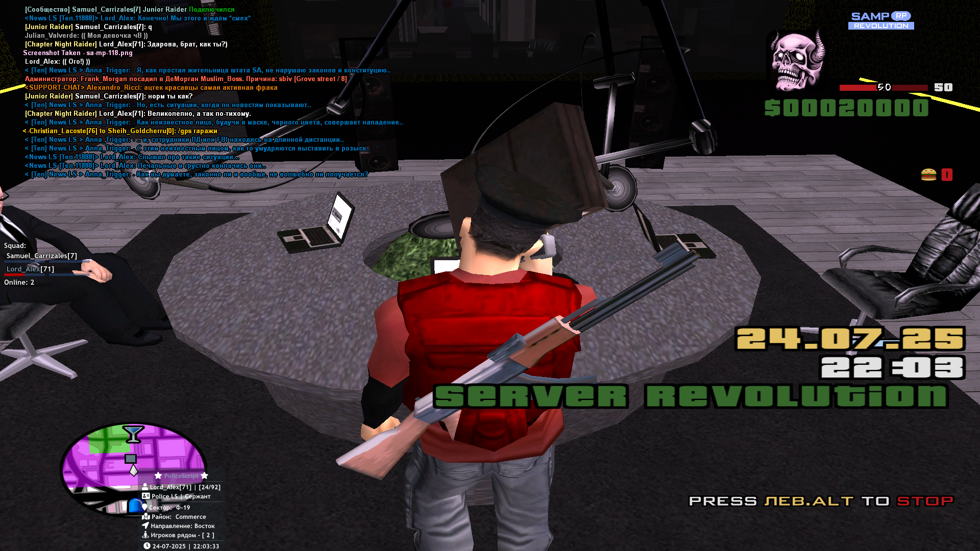 radikal.host