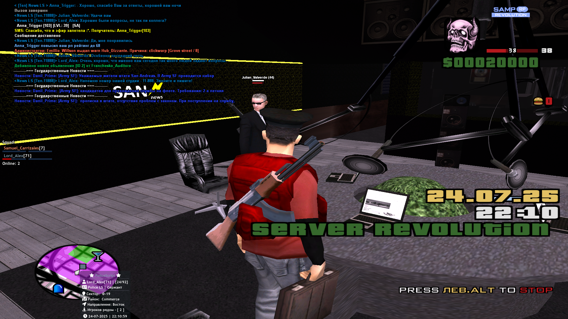 radikal.host