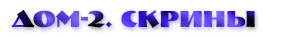 https://e.radikal.host/2025/07/26/TDD.png