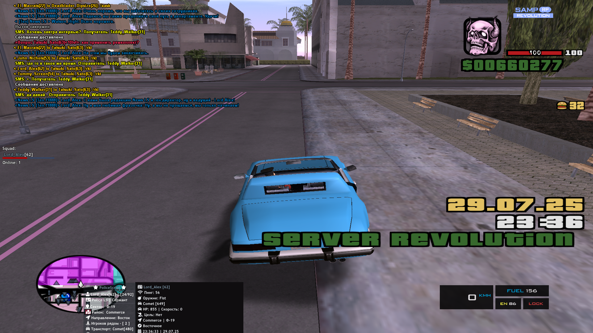 radikal.host