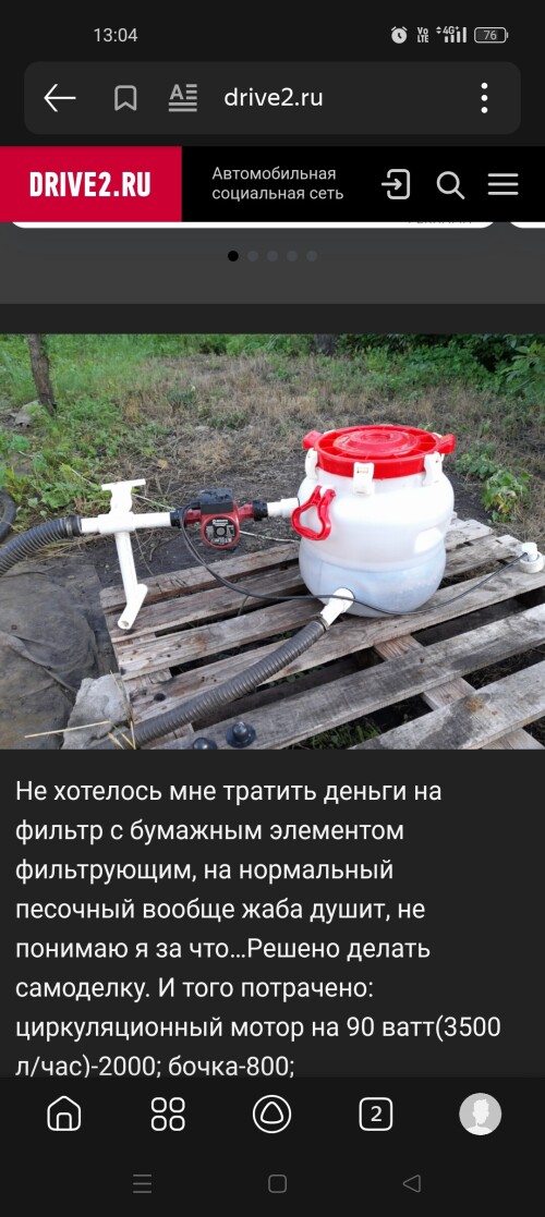 1000041554.md.jpg