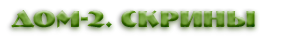 https://e.radikal.host/2025/07/30/DLOR.png