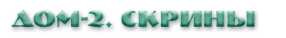 https://e.radikal.host/2025/07/31/OAA.png