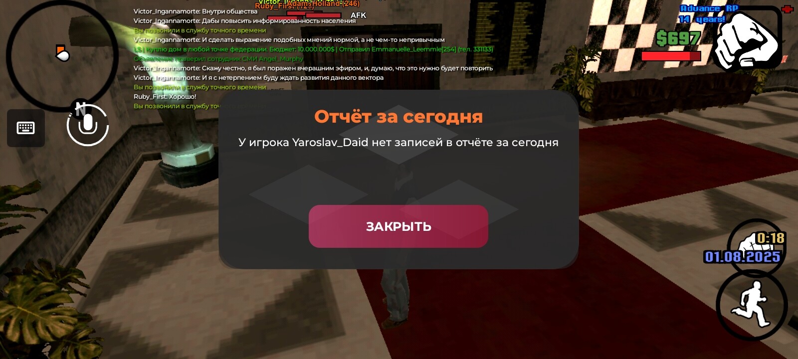 radikal.host
