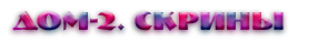 https://e.radikal.host/2025/08/01/I75.png