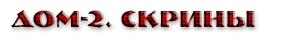 https://e.radikal.host/2025/08/02/OLSS.png