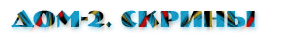 https://e.radikal.host/2025/08/03/UOL.png