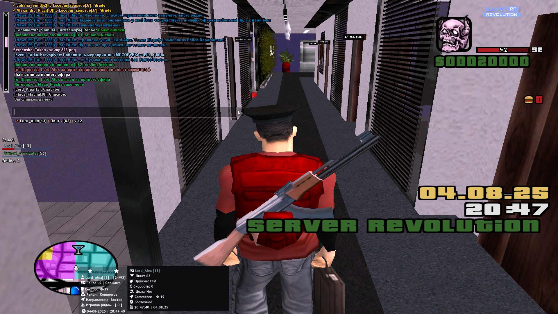 radikal.host