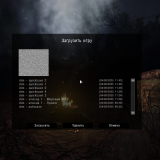 ssq_dim_08-04-25_12-41-07_escape_memmory