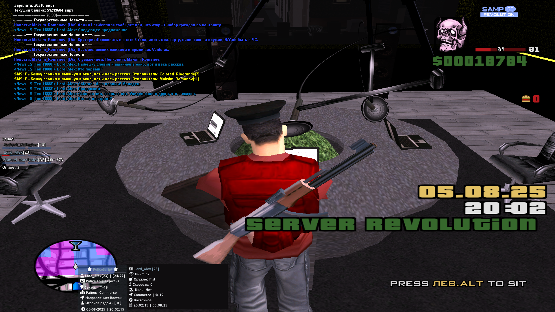 radikal.host