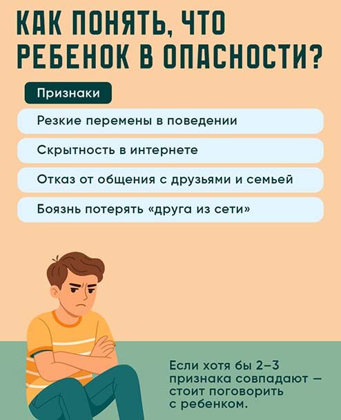 1_3.jpg