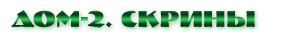 https://e.radikal.host/2025/08/06/MI.png