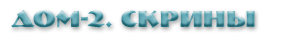 https://e.radikal.host/2025/08/07/M.png