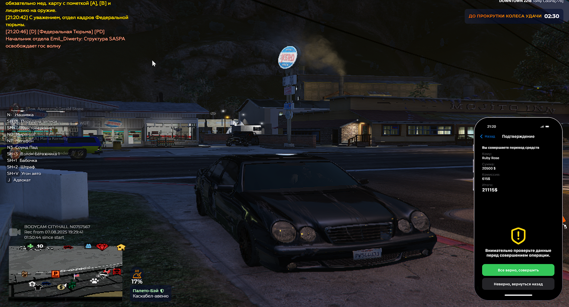 gta5rp.com